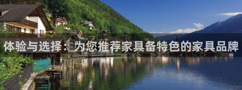 安信12级灯牌