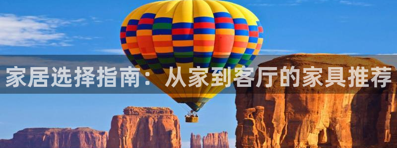 安信12官方网站查询