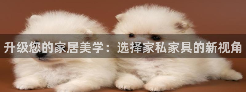 安信12登录网址