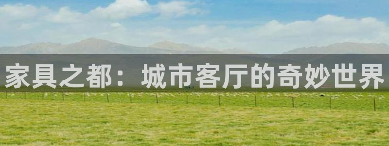 安信12级