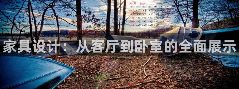 安信12是正规平台吗
