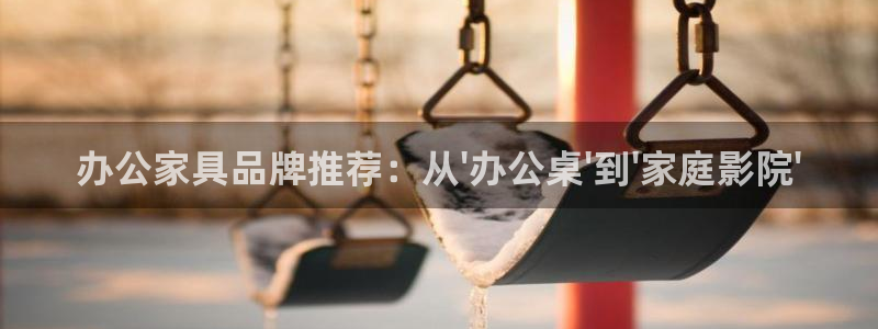 安信主管su金12手12指tq