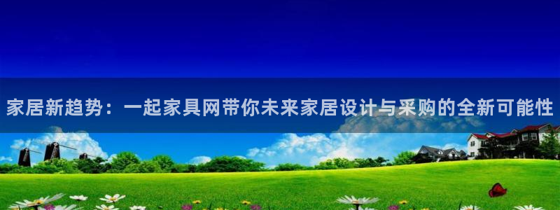 安信12注册登录