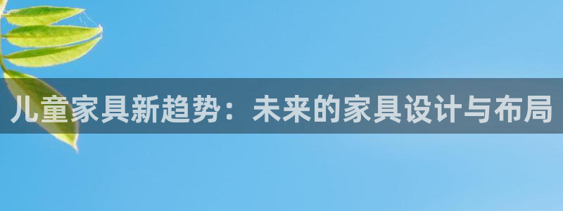 安信可12f
