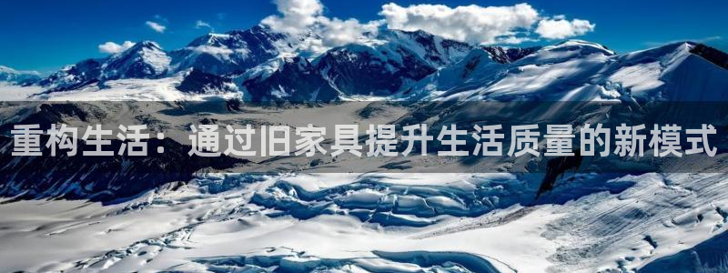安信12周年