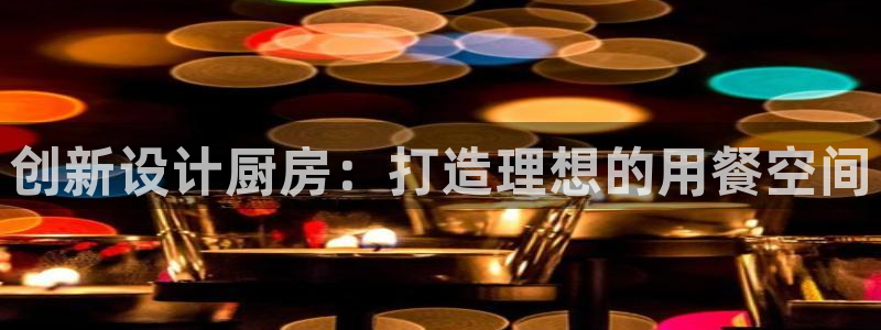 安信招商rk金12手12指jc