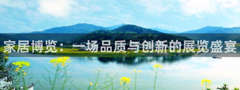 安信12是什么