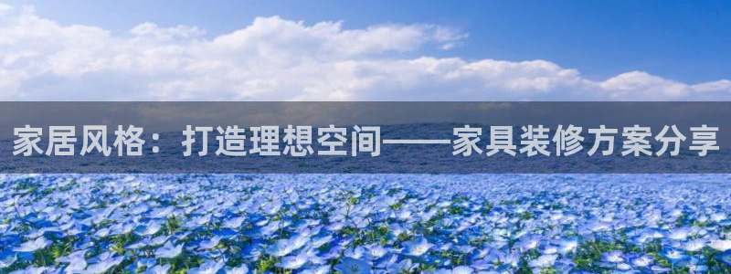 安信12怎么注册