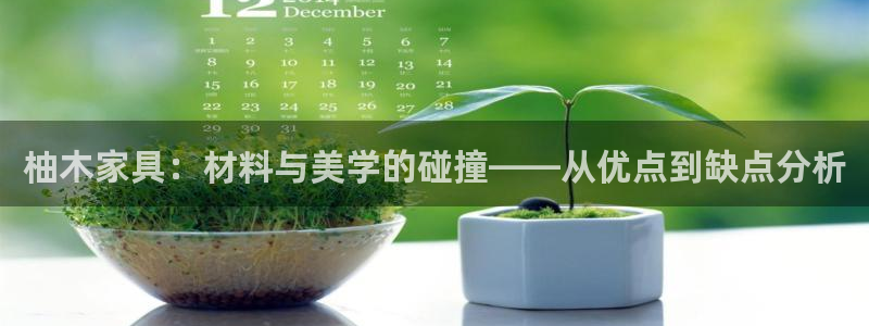 安信安盈12最新消息