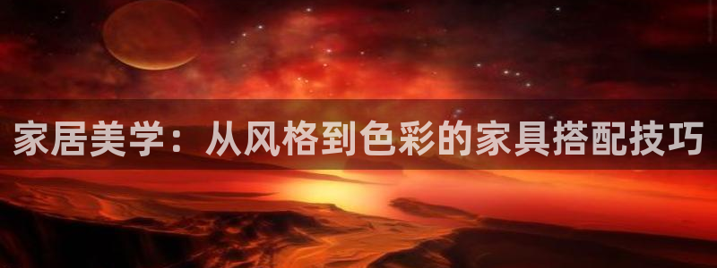 安信信托12 期
