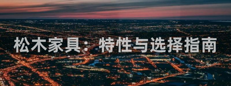 安信12注册代理