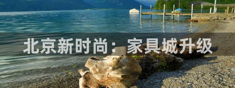 安信12平台可靠吗