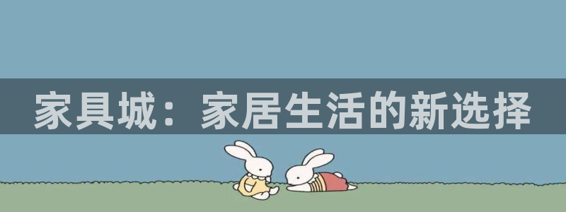 安信12是什么平台