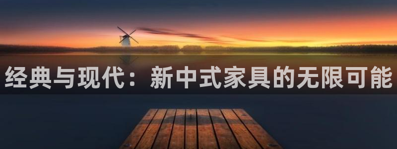 安信安盈12最新消息
