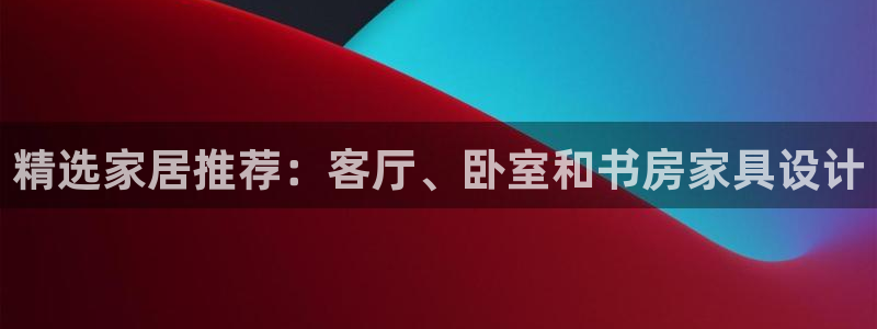 安信招商rk金12手12指jc