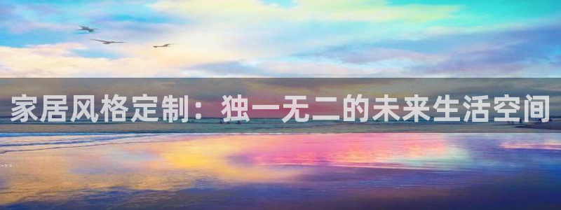 安信12娱乐7o777还