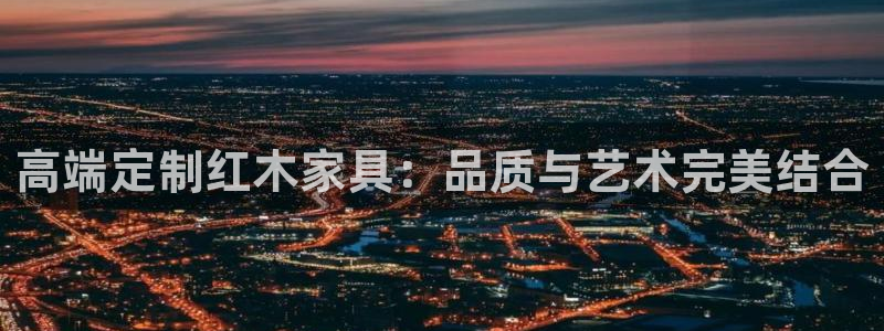 安信12平台官网