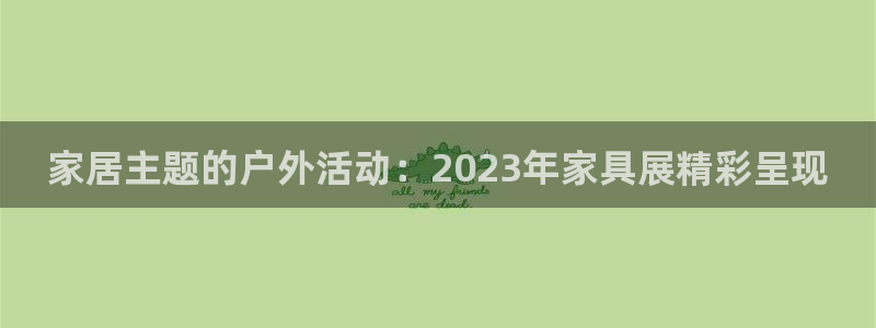 安信12正版下载