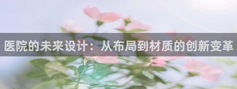 安信12平台可靠吗