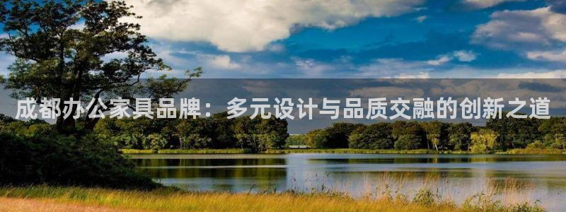 安信12注册登录