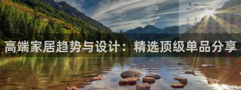 安信12是正规还是仿