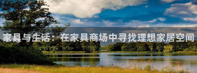 安信12平台注册