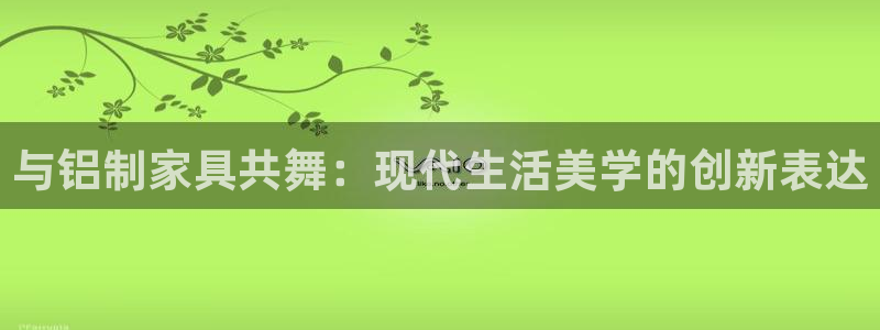 安信12专用挂机