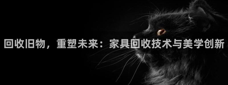 安信主管su金12手12指tq