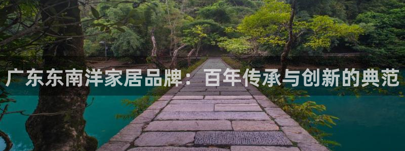 安信12娱乐招商探索空间