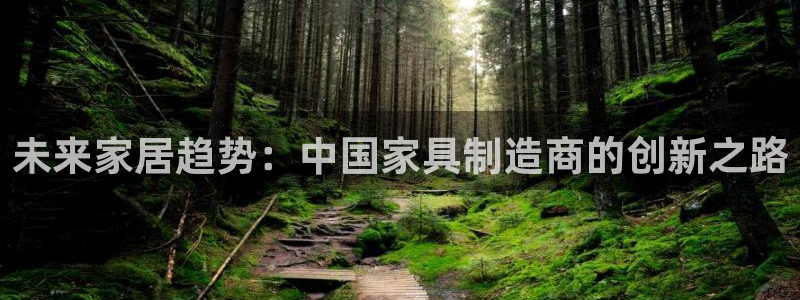 安信主管su金12手12指tq