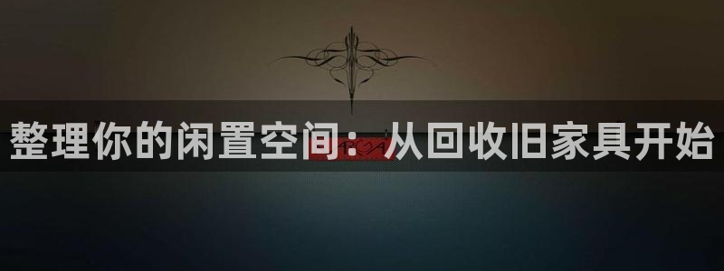 安信锐赢134号12月